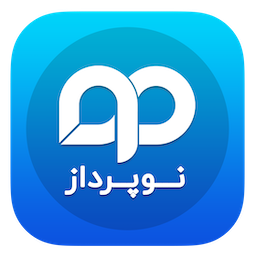 نوپرداز